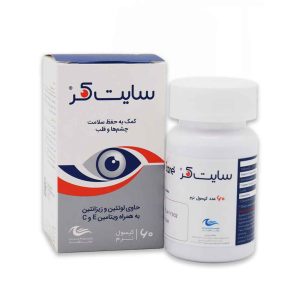 سافت ژل سایت کر اروند فارمد