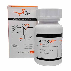 کپسول انرژ آپ اروند فارمد