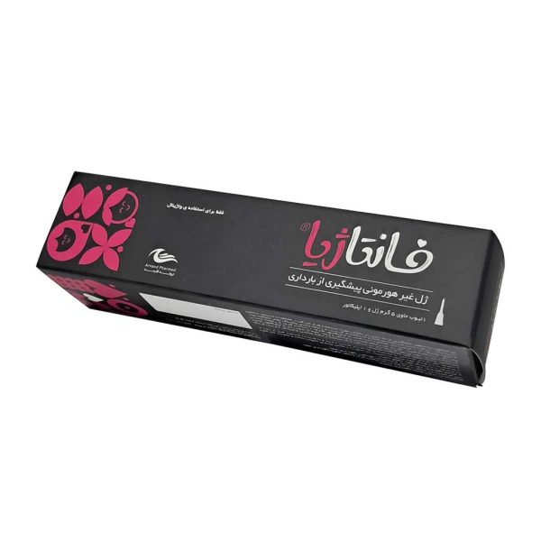 ژل ضد بارداری فانتاژیا اروند فارمد ژل اسپرم کش